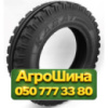 6R16 Kabat SRF-01 94A8 PR8 Сельхоз шина
