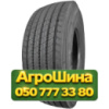 245/70R19.5 Matador F HR4 136/134M Рулевая грузовая шина