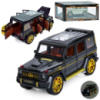 Джип инертный Auto Mir Mercedes Benz G63 AP-1834 22 см