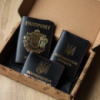 Подарунковий набір «Паспорт,посвідчення офіцера,УБД» чорний з позолотою,червона нитка.