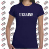 Футболка «UKRAINE» жіноча, синя