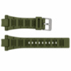 Ремінець для годинника Skmei 2318 Army Green (1051-1704) колір хакі, силіконовий аксесуар