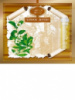Чайного дерева эфирное масло на открытке 2.4 мл