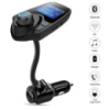 FM трансмитер Bluetooth T10 BT, Модулятор, Трансмитер от прикуривателя, FM Модулятор, Автомобильный трансмитер