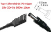 Переходник для TS100, SH72, SQ-D60, SQ001, T12 на 20v (max 5a, 100w) на 5.5x2.5mm 8-10cm з USB Type-C (Female) Quick Charge Power Delivery QC|PD...