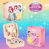 Набір для створення прикрас «Princess» з подарунковою коробкою