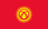 Запчасти Ява Киргизия