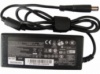 Блок питания HP Compaq TouchSmart tm2 EliteBook 8730p 8730w 18.5V (заряднеое устройство)