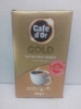 Кофе молотый Cafe d'Or Gold exclusive 250g