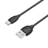 Кабель BOROFONE BX19 USB to Type-C 3A, 1m, PVC, TPE connectors, Black (6931474701794)