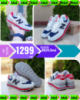 New Balance 574 Серые с синим