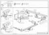 Тягово-зчіпний пристрій (фаркоп) Lexus NX300, NX300H (2014-2021)