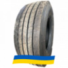 385/65 R22.5 Dynacargo Regional T22 164K Универсальная шина