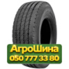 385/65R22.5 Trazano Smart Trans T48 160K PR20 Прицепная грузовая шина