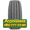 385/65R22.5 Copartner СР585 164K PR24 Прицепная грузовая шина