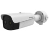 DS-2TD2637-15/P Тепловизионная IP камера Hikvision