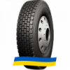 295/80 R22.5 Jinyu JY712 152/148L Ведущая шина