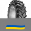 12.4 R24 BKT Agrimax RT-855 122/122A8/B Сельхоз шина