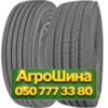315/70R22.5 Bontyre R-230 152/148M PR18 Рулевая грузовая шина