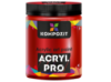 Краска художественная Acryl PRO ART Kompozit 430 мл, 259 красный прочный