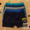 Дитячі труси боксери для хлопчика Nicoletta  2-3, 5-6 років 5 шт.