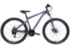 Велосипед уцінений ST 26« Discovery TREK AM DD рама- » з крилом Pl 2022 STK-DIS-137. (темно-сірий с синим (м))