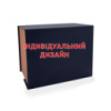 Коробочка для годинника Awarder 1016 Blue з індивідуальним дизайном для зберігання та подарунка