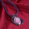 Ожерелье с приятным названием «Нежность» 1