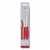 Набор кухонный Victorinox SwissClassic Paring Set 3шт с красной ручкой (Vx67111.31)