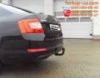Тягово-сцепное устройство (фаркоп) Skoda Octavia A7 (2013-2020)