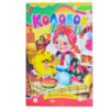 Казка, Колобок, Серія «Книжка-картонка», А5-формат