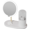 Дзеркало з LED підсвічуванням кругле + тубус для зберігання косметики (6016) (Біле)