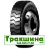 12 R20 Royal Black RD880 156/153G Ведуча шина