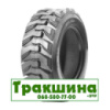 Kenda K395 Power Grip HD ( індустріальна) 27.00/8.5 R15 96A2 PR6