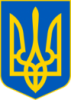 СЕЙФИ УКРАЇНСЬКОГО ВИРОБНИЦТВА! СЕЙФИ УКРАЇНСЬКОГО ВИРОБНИЦТВА!