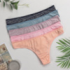 Труси-стринги жіночі Nicoletta Туреччина M, L, XL         5 шт.