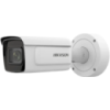 4 МП видеокамера ANPR Hikvision iDS-2CD7A46G0/P-IZHSY(C) (8-32мм)