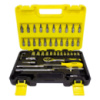 Набор инструмента 46пр. 1/4''(6-гран.)(4-14мм) WMC TOOLS WT-2462-5 EURO