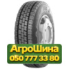 225/75R17.5 Matador DR3 Variant 129/127M Ведущая грузовая шина