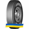 315/70 R22.5 CETROC GHA20 154/151M Рулевая шина