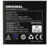 Аккумулятор Lenovo BL179 1760 mAh A298, A298T, A326, S760 AAA класс тех.пакет