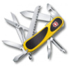 Нож Victorinox EvoGrip S18 (2.4913.SC8)