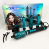 Фен-стайлер VGR 5 в 1 V-475. Цвет: черный