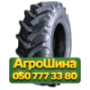 520/85R42 Forerunner R-1W QH711S 167/164A8/B Сельхоз шина