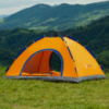 Намет туристичний двомісний 200*150*110 см, помаранчевий