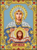 «Вероніка Праведна» (укр)