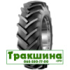 440/80 R24 Cultor AS-Agri 13 133/125A6/A8 с/г