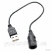 Универсальное зарядное устройство USB с кабелем для E-сигарета Электронная сигарета E-Cigarette Шнур USB