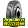 315/70R22.5 LingLong KTS300 156/154L/M PR18 Рулевая грузовая шина