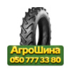 5.5R16 Росава Ф-122 71A5 PR4 Сельхоз шина
